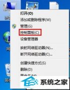 ָwin10ϵͳȡ˫ӲԶرչܵĽ̳