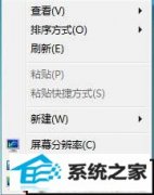 Ȼָwin10ϵͳõ