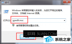 win10ϵͳҼûõ