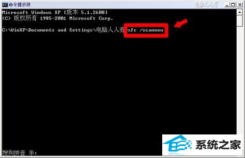 win10ʾϵͳԴ޷Ľ