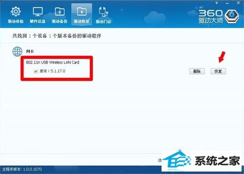win10ʾϵͳԴ޷Ľ