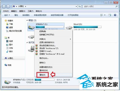 win10ʾϵͳԴ޷Ľ
