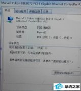 Աϰwin10ϵͳʾԴ޷ķ