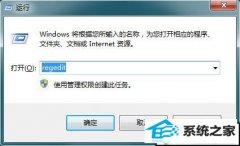 ʦ޸win10ϵͳ桶־Ը21