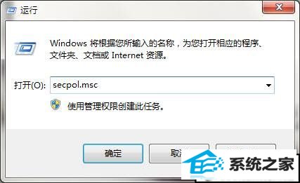 win10ϵͳܷĽ