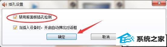 win10ϵͳǰû˵Ľ