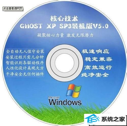 电脑是否中毒 win10系统打印机无法打印文件出现乱码的解决方法