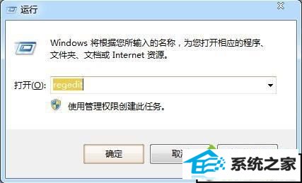 win10ϵͳԹػһֱûӦĽ