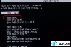 win10̺ʧδ