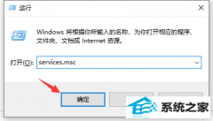 win7콢ϵͳʧִܳ0x80070002ΰ죿