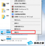 win7װϵͳܿδ