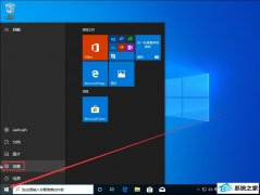 win7콢ϵͳô޸ĬλC̣
