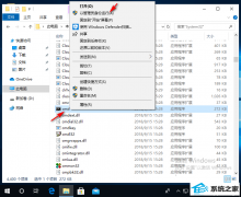 win7cmdȡԱȨͼ