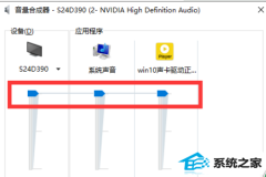win7ûλ