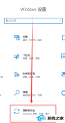 win7ϵͳ޷޸