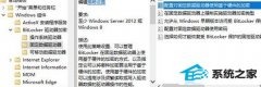 win7ϵͳBitLockerܵð취
