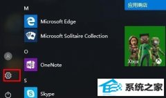 win7eng뷨֪취
