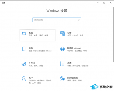 ײwin7½֪ͨȥķ