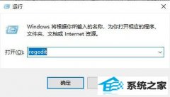 win7ѪսϺ̲ȫ