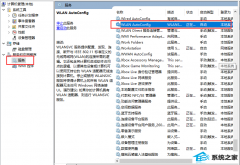 win7ҲźŵĴ취