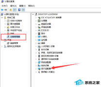 win7Կװʧΰ죿