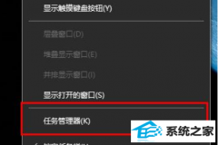 win7ڴ治㵼ʧΰ죿