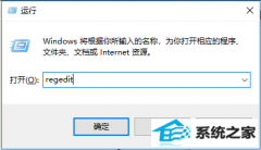 win7ϵͳվôݻԭ