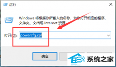 win71903ϵͳʧν