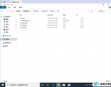 win7 1909ϵͳhostsļ