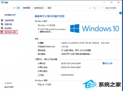 win7 1909ڴô