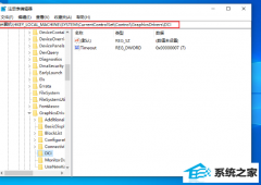win7 1909Ƶˢν