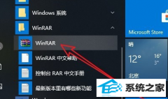 win7Ҽļûѹѡΰ