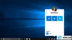 ΢win7ҵ δнƳ