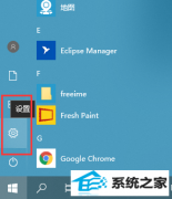 win7ϵͳôϽ̡microsoft download/upload host?