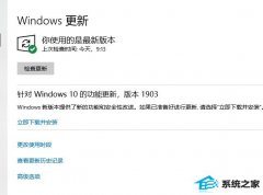 win7ôʹԼ鿴