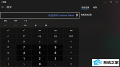 win7 20H1 Build 18956ѿôʼǰ