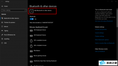 win7ͨļİ취