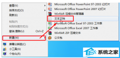 win10ı༭취