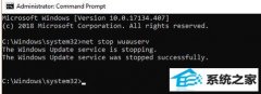 ôȡwin7ϵͳҪʾ