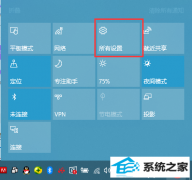 win7ϵͳ鿴Ӳ̵ʹ״̬İ취
