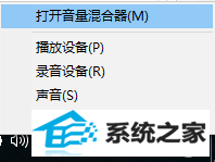 win7ϵͳôòͬĳʹòͬ