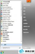 win10ϵͳιtablet pcͼ