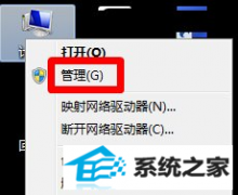win10ϵͳֹ԰װκ취