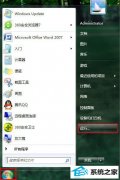 win10ϵͳͨԱ༭ϵԴ