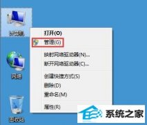 win7ʾ˿ϵӿΰ