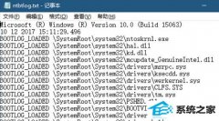 win7Ҳntbtlogΰ죿