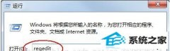win10½ıĵݼӰ취