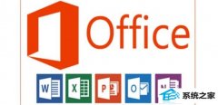 officeļչȫ