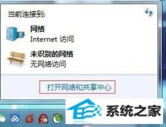 win10ϵͳθmacַ