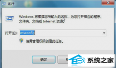 win10autoitδ
